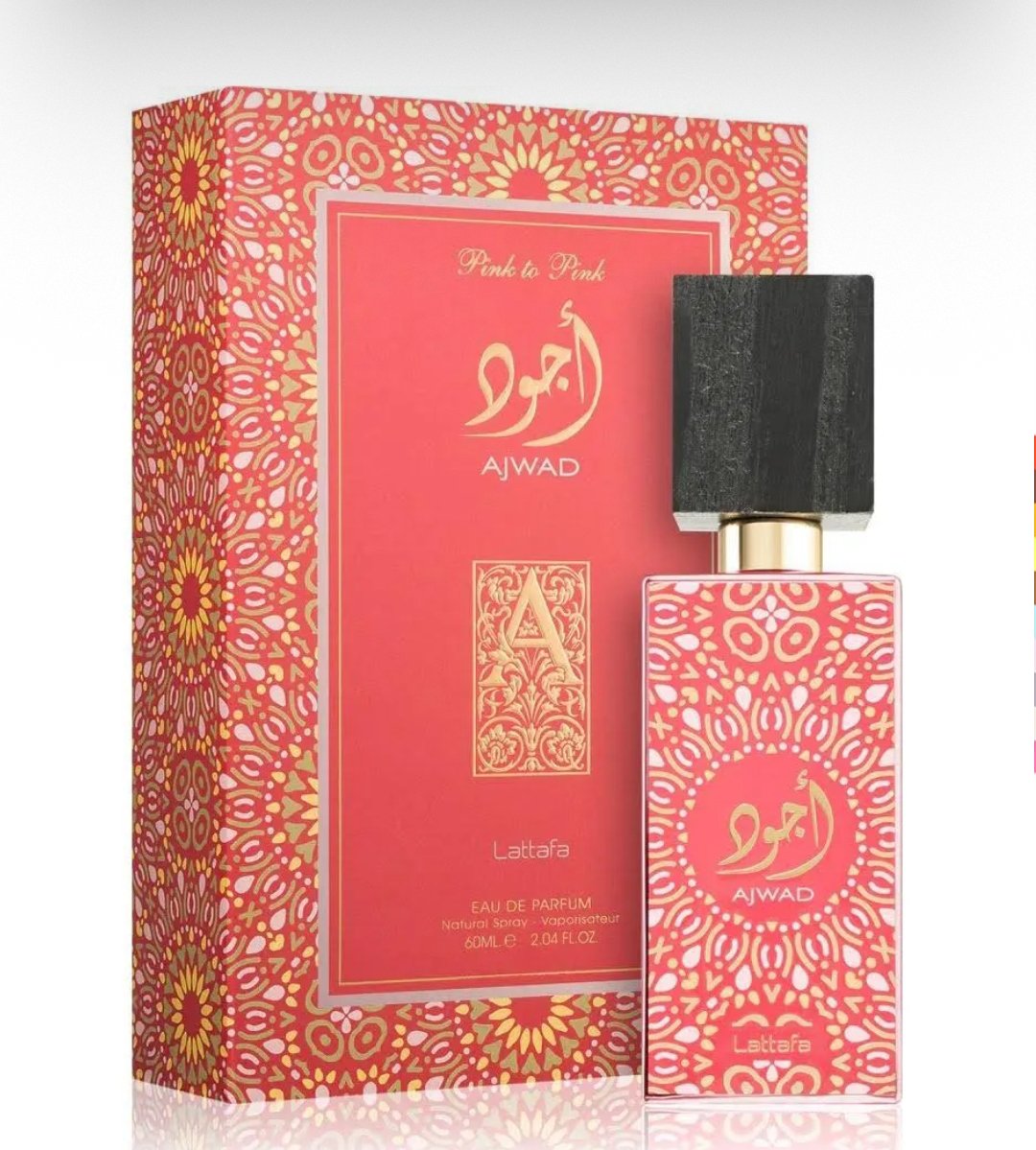 Ajwad Pink Passion - Imagen 3