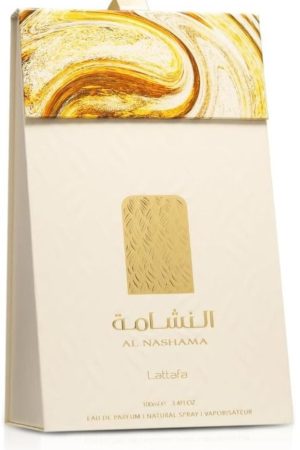 AL NASHAMA