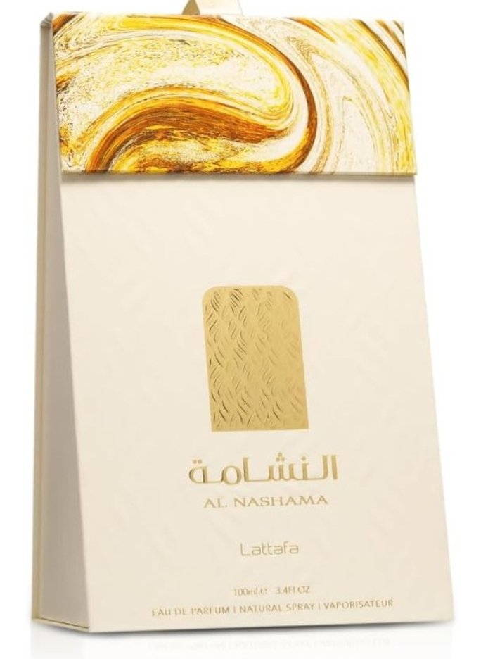 AL NASHAMA