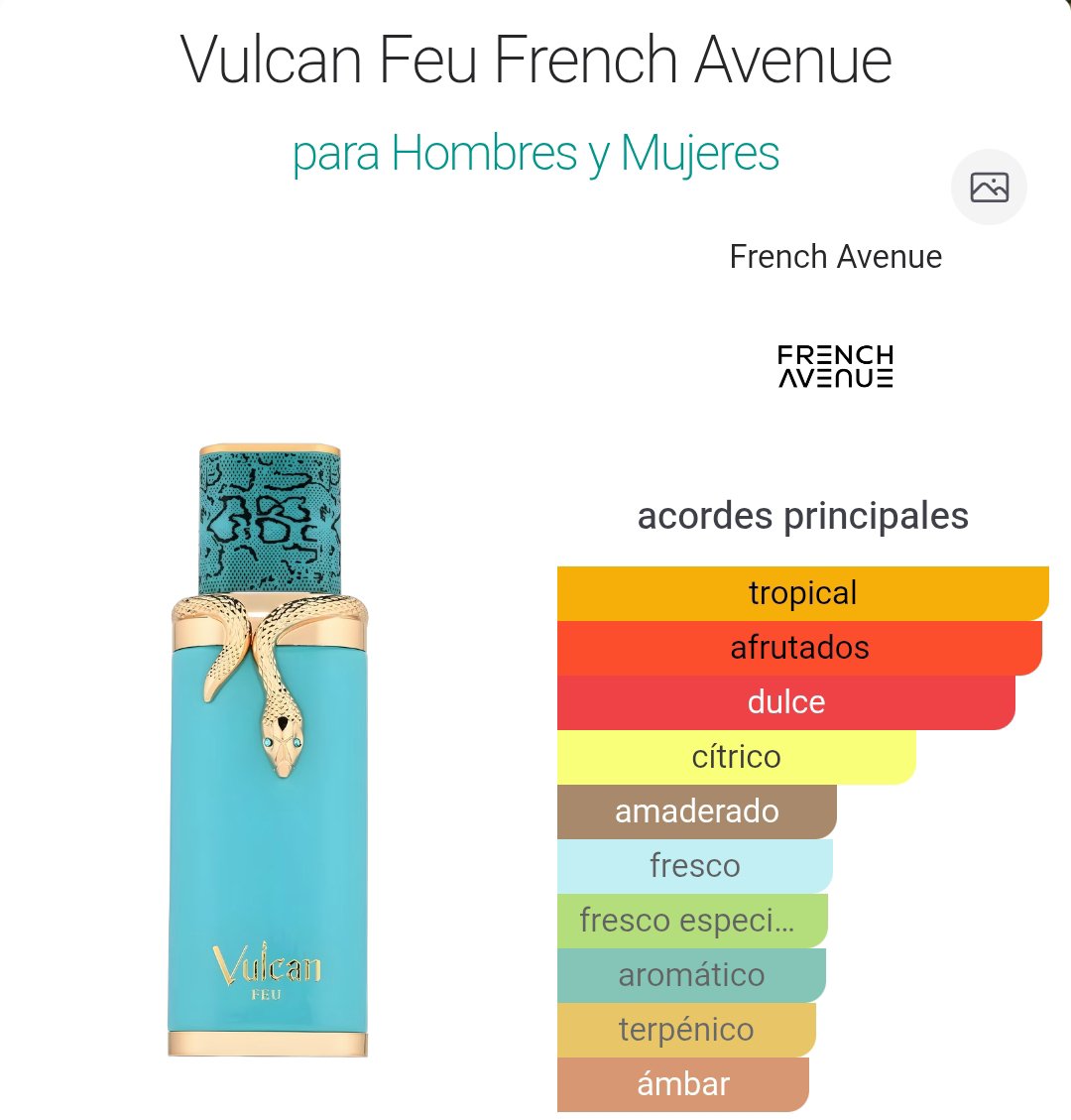 Vulcan Feu - Imagen 3
