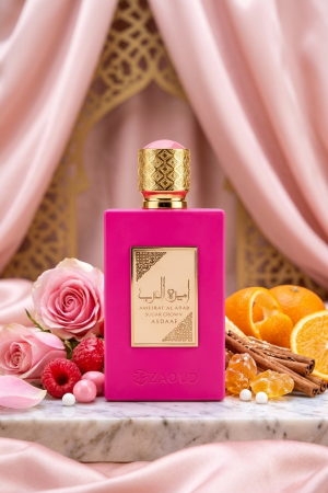 Ameerat al arab "Sugar Crown"